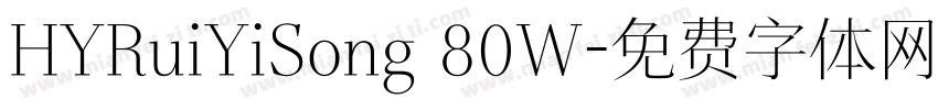 HYRuiYiSong 80W字体转换